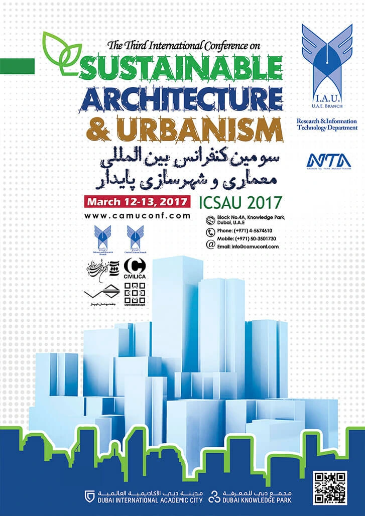 سومین همایش بین المللی معماری و شهرسازی پایدار درخاورمیانه و جنوب آسیا