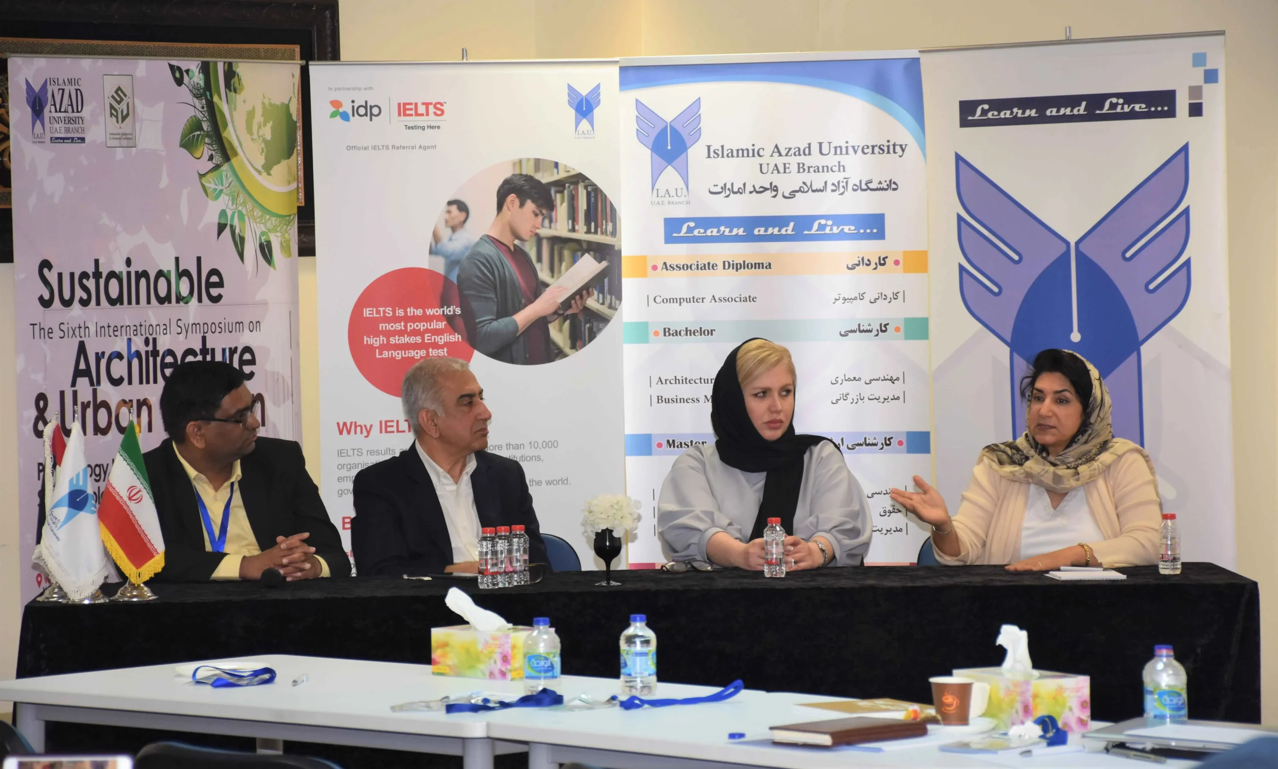 ششمین سمپوزیوم بین المللی معماری و شهرسازی پایدار، روانشناسی در طراحی محیط های پایدار