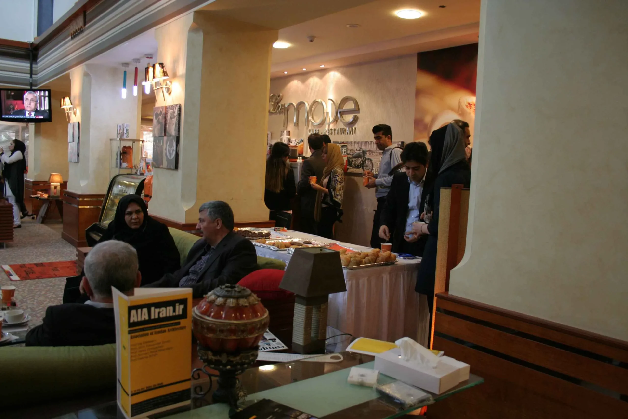 اولین همایش بین المللی معماری و شهرسازی پایدار درخاورمیانه و جنوب آسیا